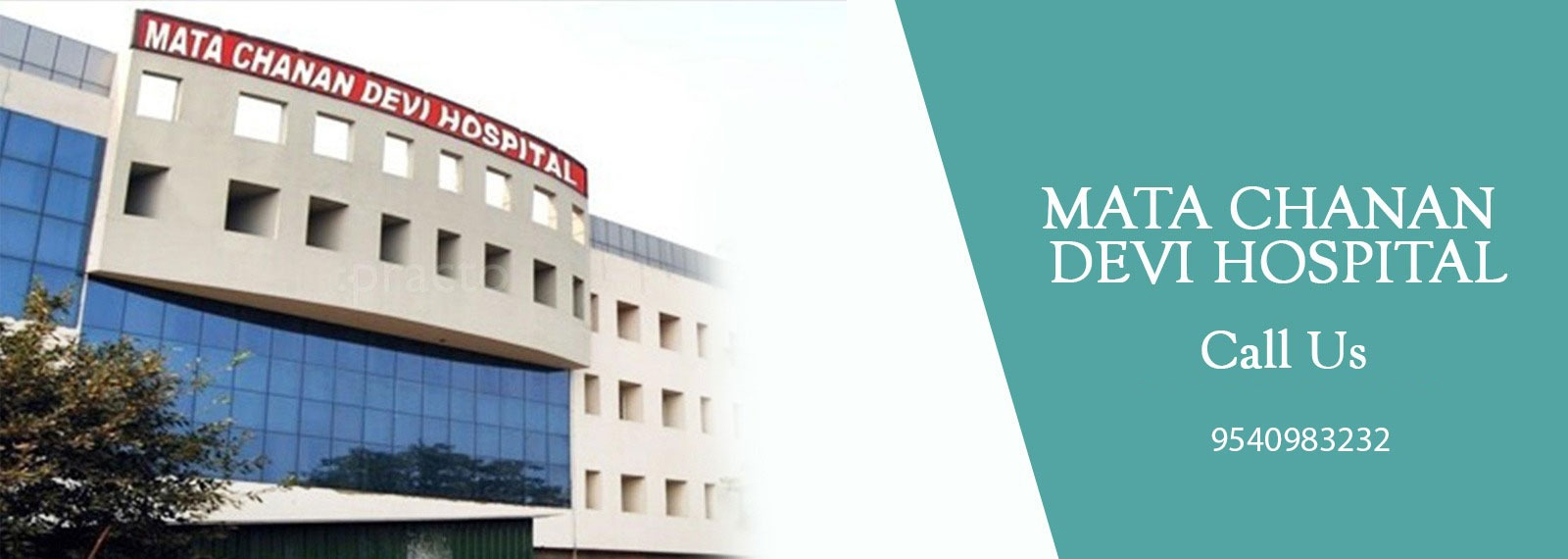 Aggarwal Ambulance Services